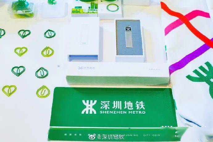 深圳地铁发布新LOGO!网友:就这???_图形