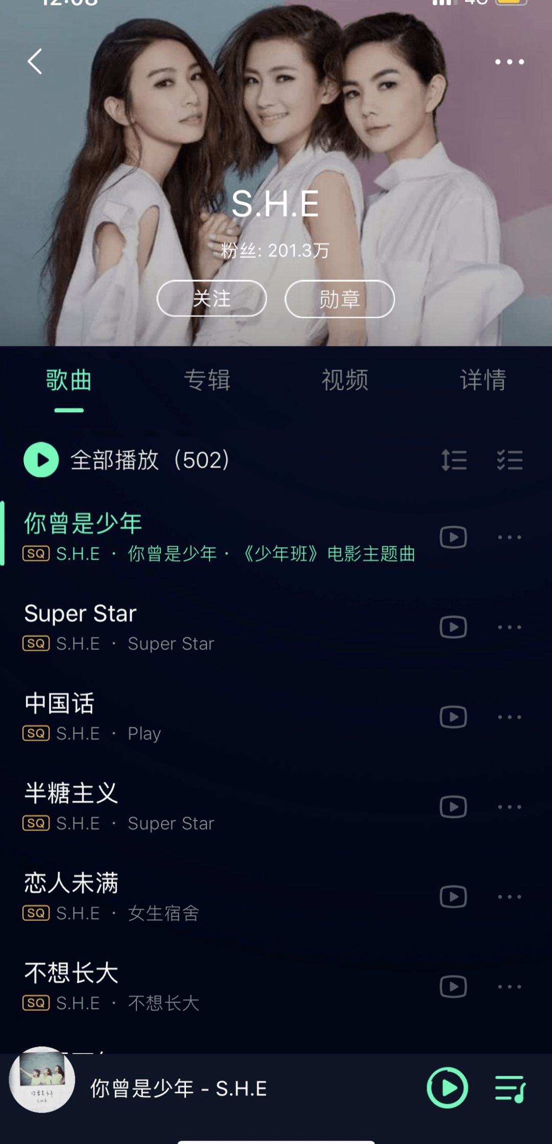 简谱三叠音_叠被子简笔画