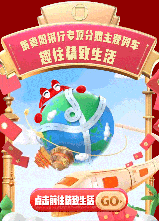 640_889 竖版 竖屏