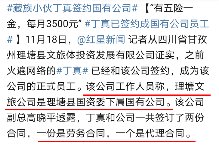 3c371f8817f1421c8bdf147687eca82b.png