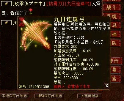 五九第几天了 3e691331d81845c5aa2e5c918d219364.png