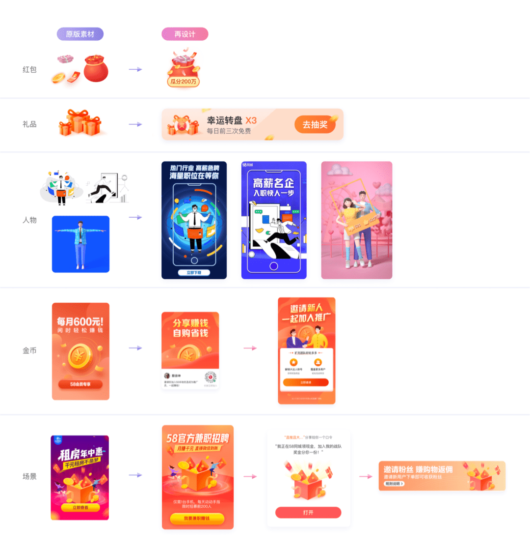 4c92c78b3a2145d2b48e3bbbb5483882.png