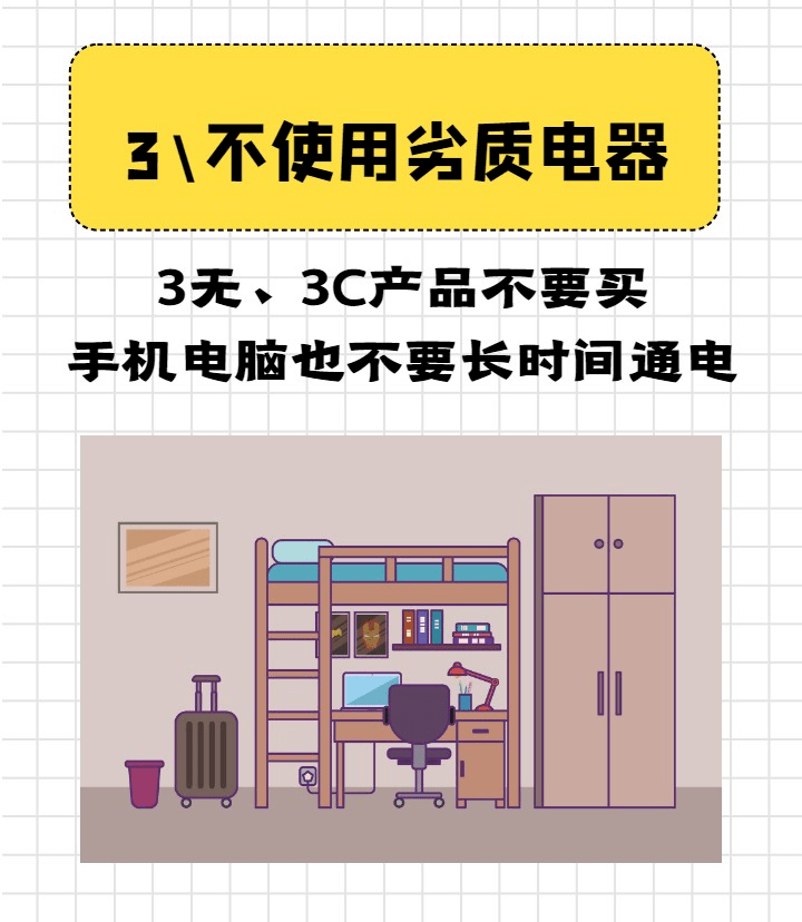 6539f532e13b4b3a97e06fabec1f0a4c.png