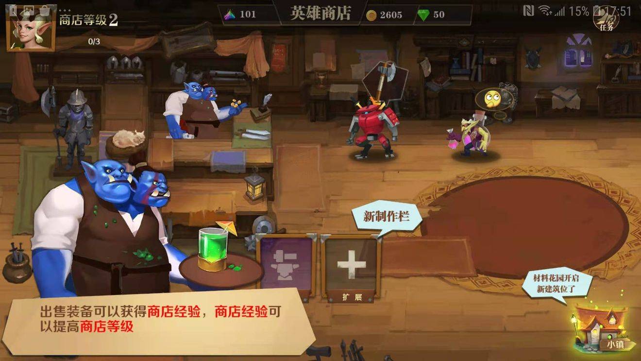 打游戏赚钱怎么操作 6ad904781dfd496f9f530a8b3b2dabfa.jpeg