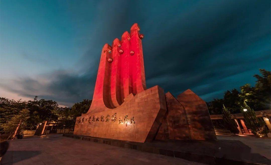 红军四渡赤水纪念碑