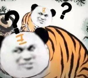 老虎熊猫头表情包