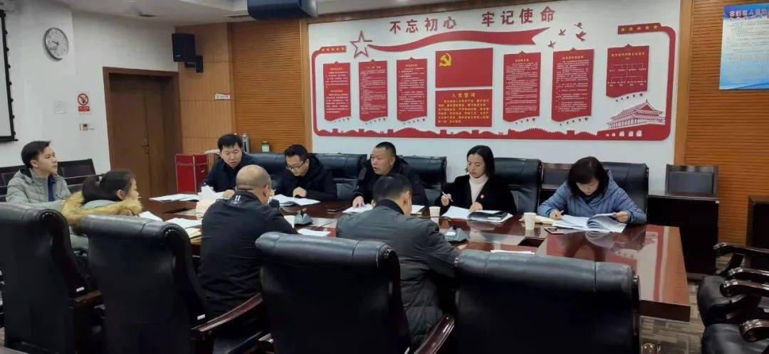 持续巩固脱贫攻坚成果接续推进乡村振兴战略马铃乡召开