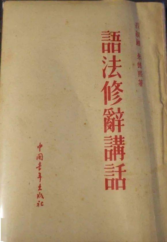 匡什么俗成语_成语故事简笔画(3)