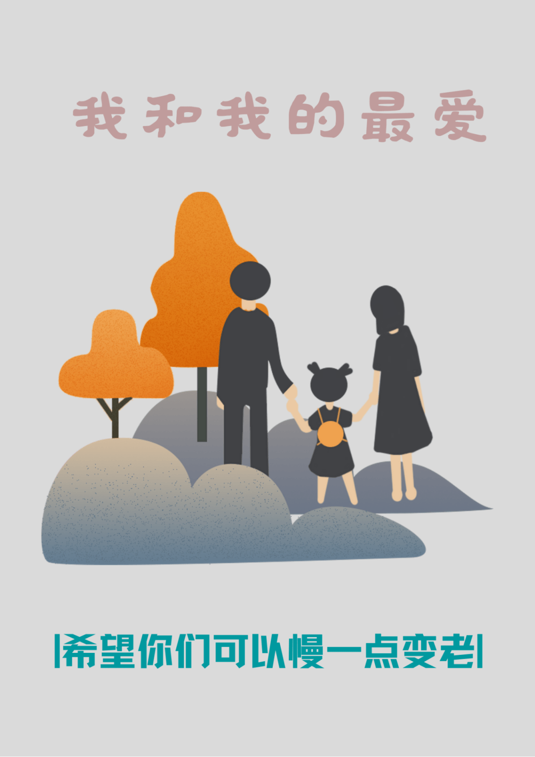 d314b3742d7c41e1ae59dccd7ede6a61.png