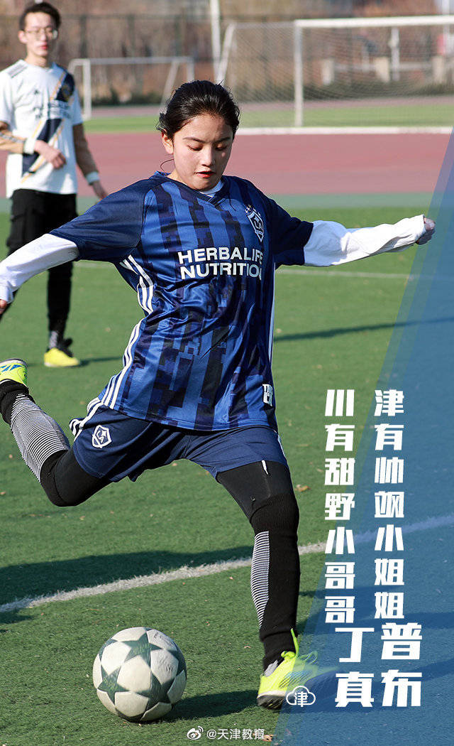 db0e8350164f47b5a6d95ae85a94aaa6.jpeg