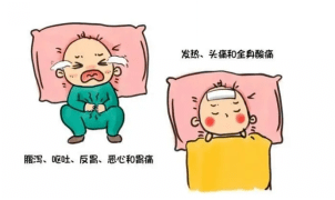 e6cc06e1f7354806ba96cd424bf48341.png