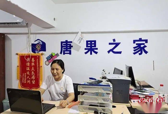 湖南"唐果之家"六年让400余个"唐宝宝"重获新生