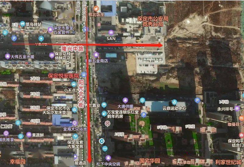 追地|竞秀区挂牌6宗地块逾258亩 含4宗居住用地涉体育