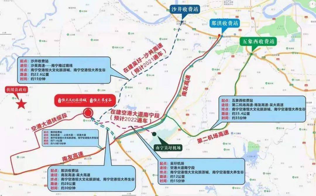 南宁市区人口2021_南宁市区地图