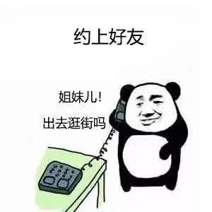 我该怎么办图片搞笑 0a054d72da344f8fbf6449cf2c9c84b7.jpeg