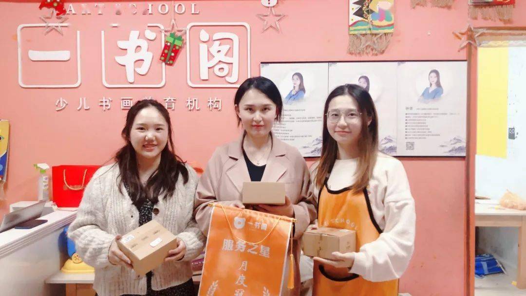 消消乐排行_“消消乐”火热升级丨拼排名,领现金(2)