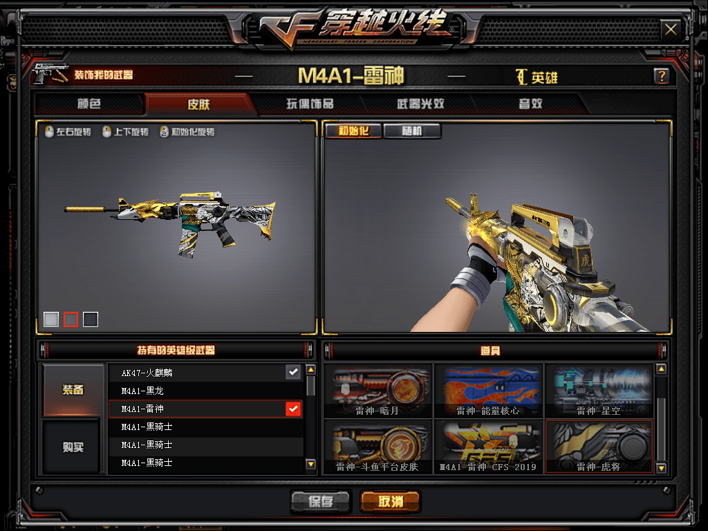 126a7eaeb39e4824b59a1f1cac728ded.png