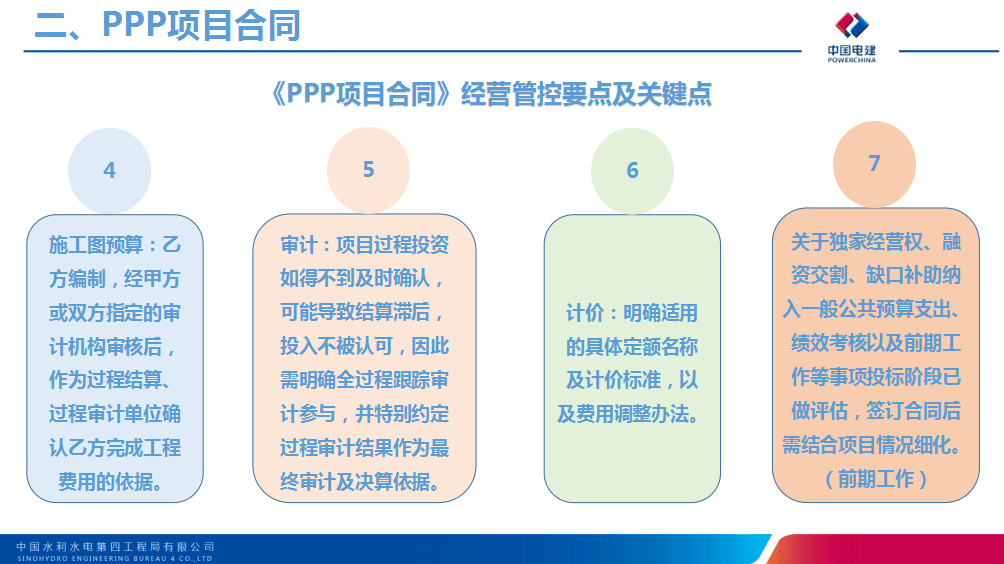 2082ac929d674949952ec6f939441574.png
