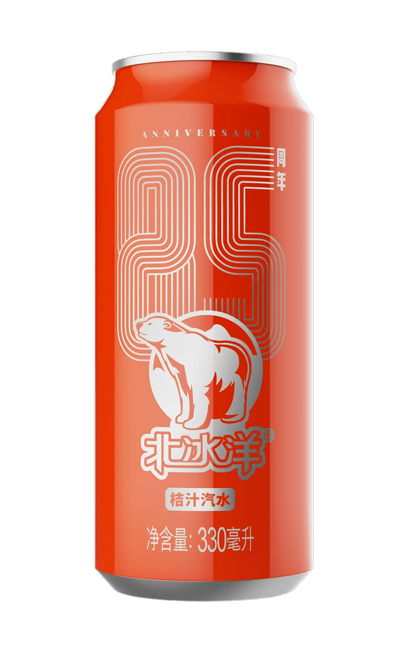 据介绍,这次13款最新上市饮料包括  牛气冲天生肖款,  85周年纪念款