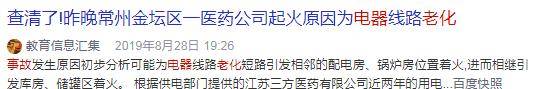 重磅！国务院发话！买这类家电家具将有补贴！