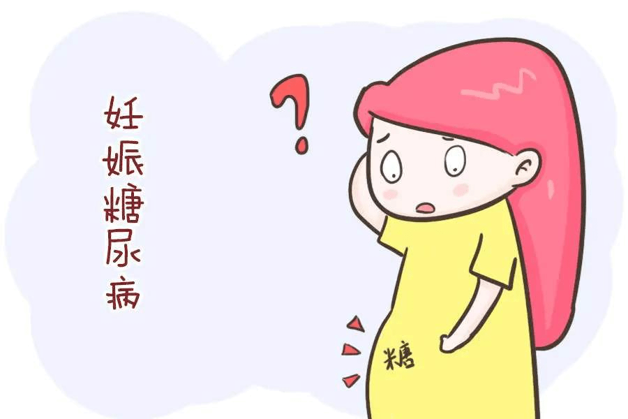 大多患妊娠期糖尿病的孕妈妈产后糖代谢异常能恢复正常,但20%～50%的