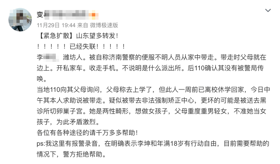 5a8dc6c91c6548f5b0392173ff1a3319.png
