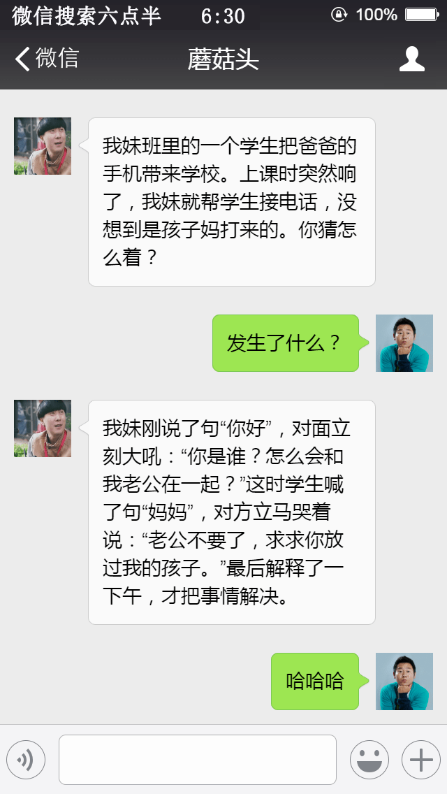 73ab8f2344bb47f59a178dbf3fc81052.png
