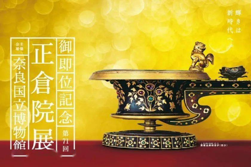 BK433 時代唐木 雲状八足 平卓 花台 香炉台 飾台 床飾