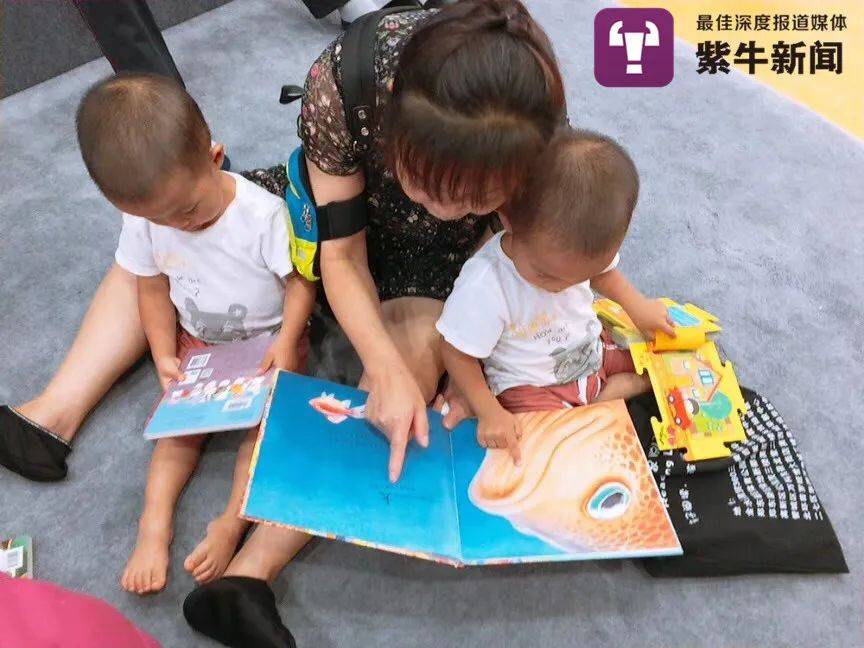 七上九下小说免费阅读 玩家文档