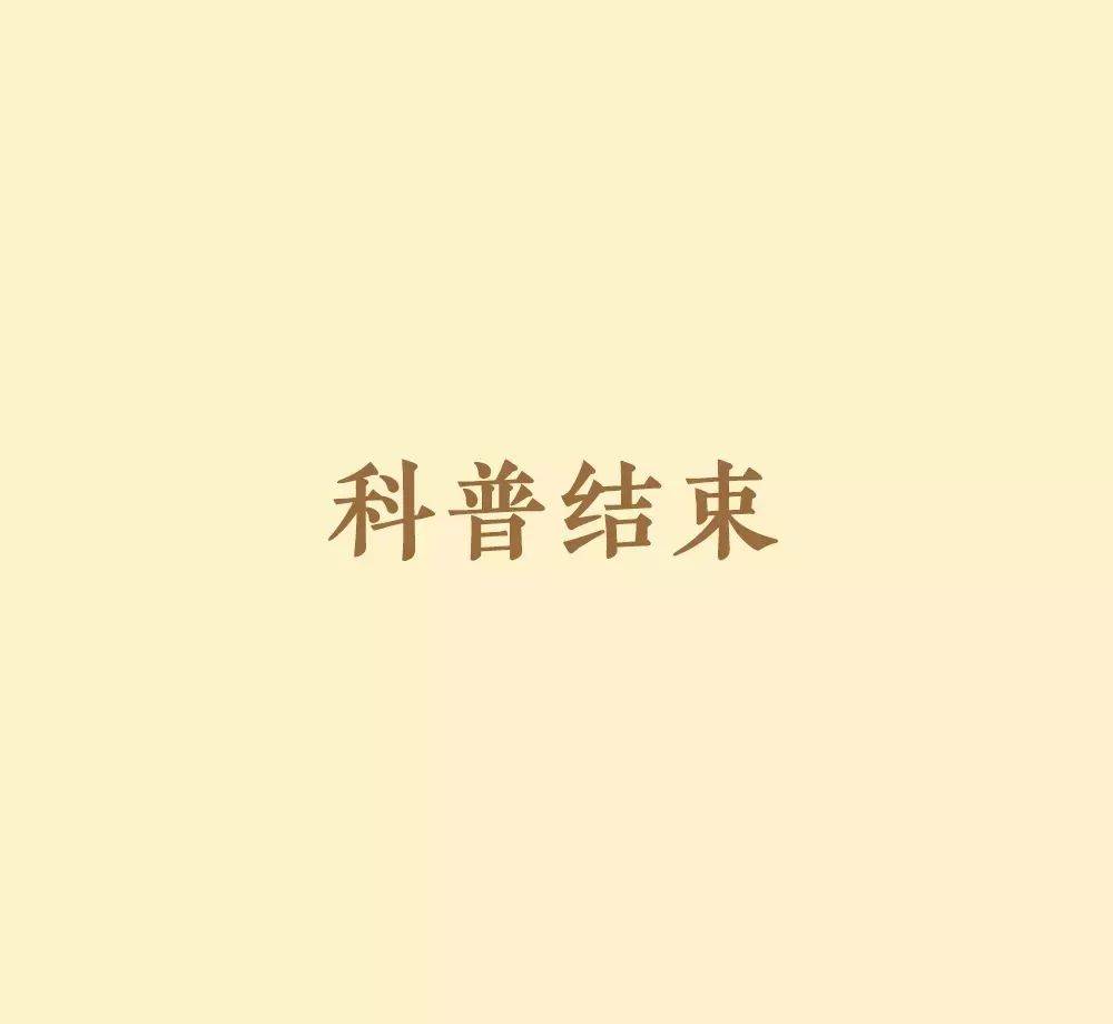 补水|安全又补水,妈妈们都抢着用!这款给孩子用的高性价比面霜