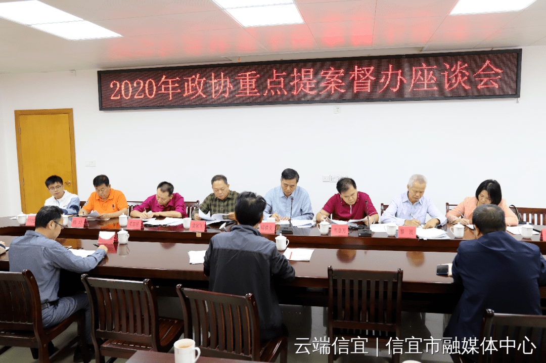 信宜网站推广 搜狐网