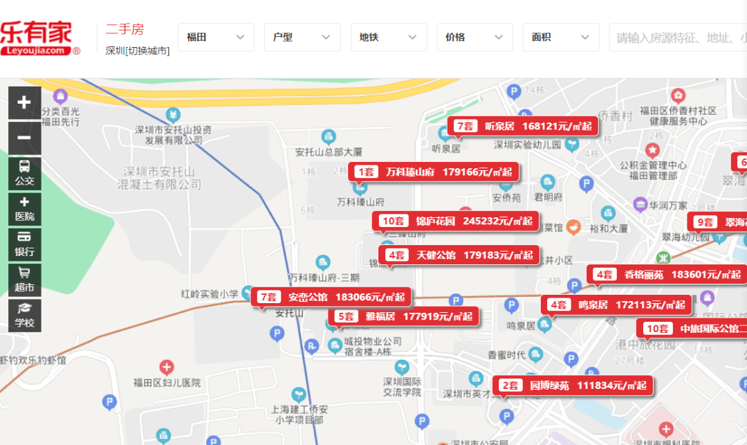 陆丰市刷gdp神器_陆丰市地图(3)