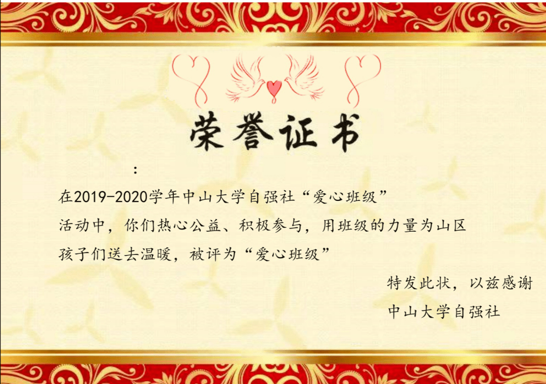 a8db0bd1a5674041839e453c76c8fa12.png