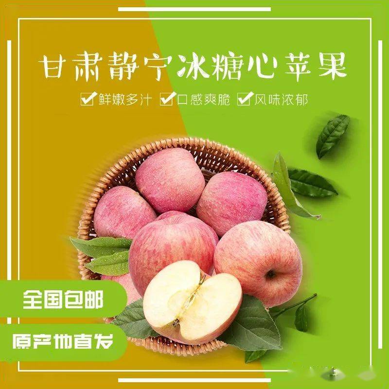 特产| 最美不过家乡味,这个宝藏水果你一定要带回家