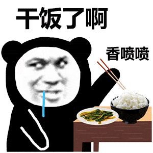 de345510c28a4120ba1f514a8e29e6c6.gif