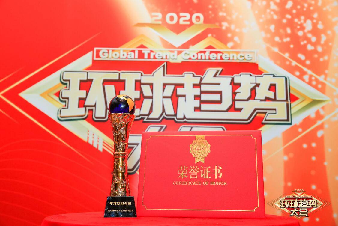 智慧|聚焦终端，赋能千行万业，中国移动领跑全球5G