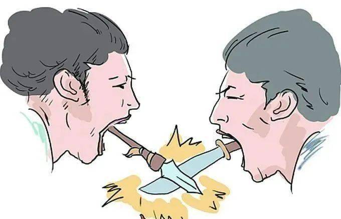 怎么控制情绪避免与人争吵 e4f6ca8be9414b6baed4d6320d64f84c.jpeg