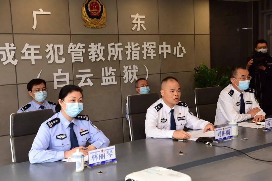 省未成年犯管教所 是司法部预防犯罪研究所科研基地 也是未成年犯"内
