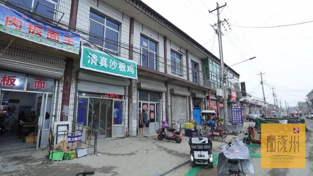 涿州鼓楼大街改造完效果视频流出!