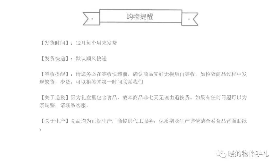 玻璃樽简谱_玻璃樽周星驰客串片段
