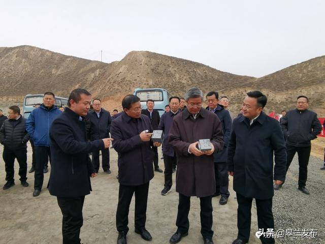 直播|全市项目建设大比拼现场观摩点评活动走进皋兰县