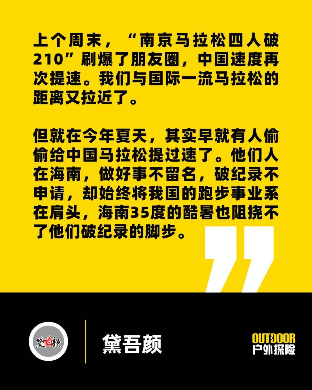 南马人口_人口老龄化(2)