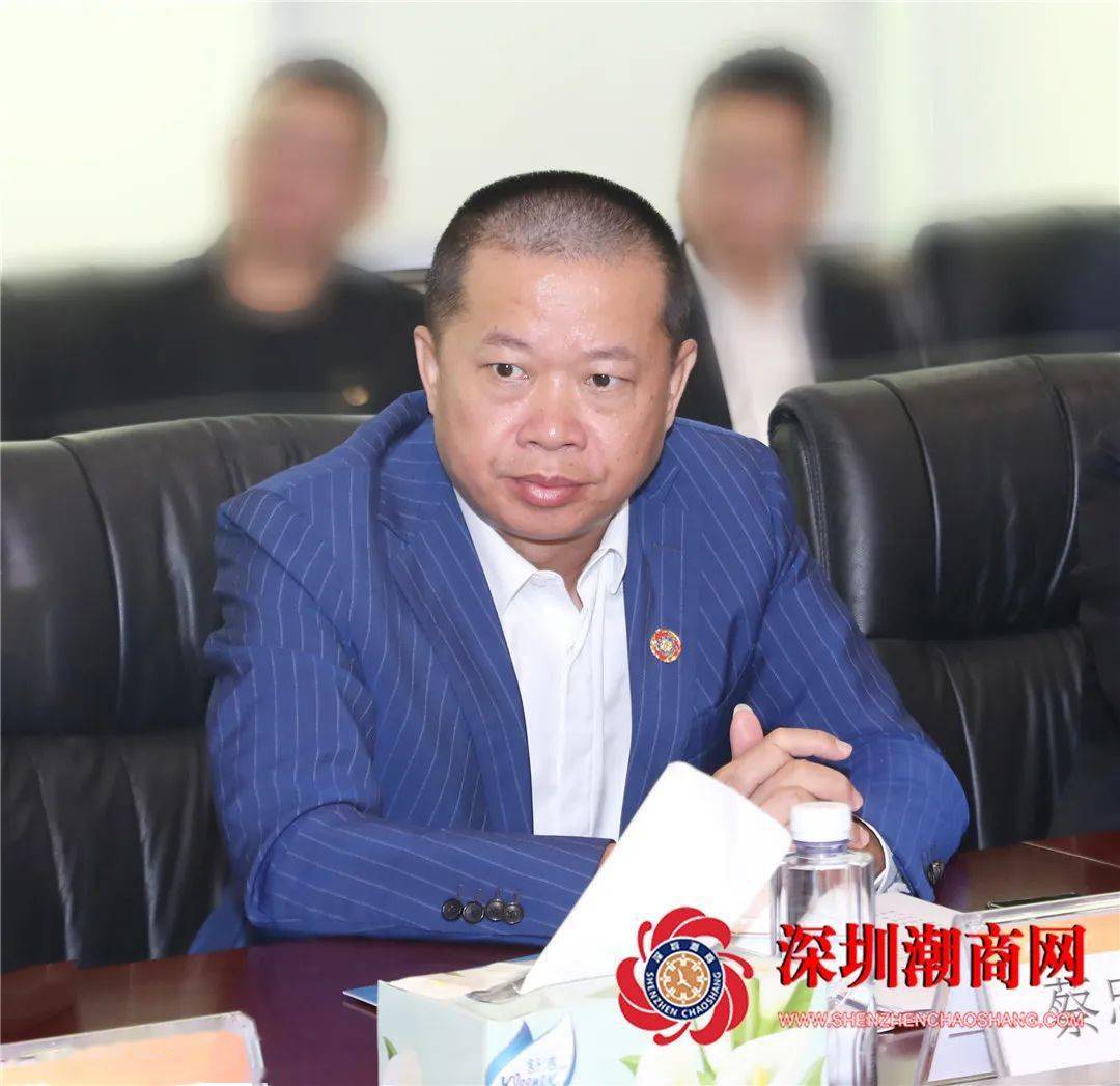 潮南区投资推介交流会暨汕头云展厅潮南馆启动仪式圆满举办