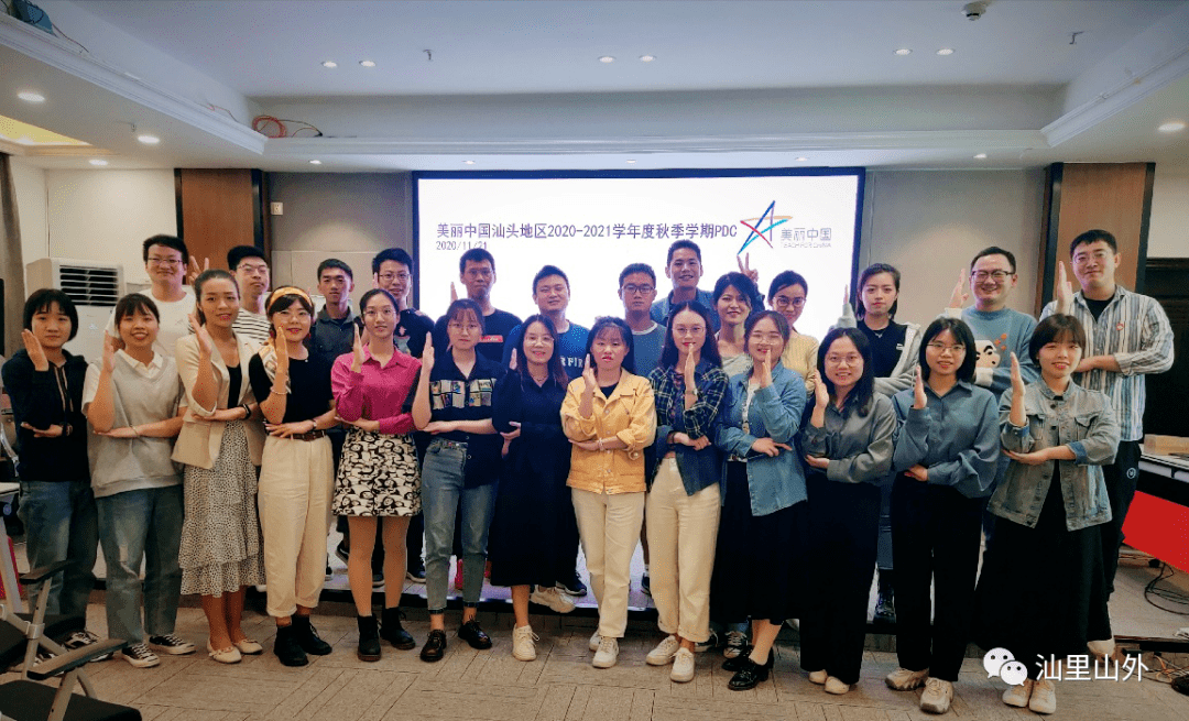 2020潮南区各镇GDP_2020年东莞各镇街gdp(2)