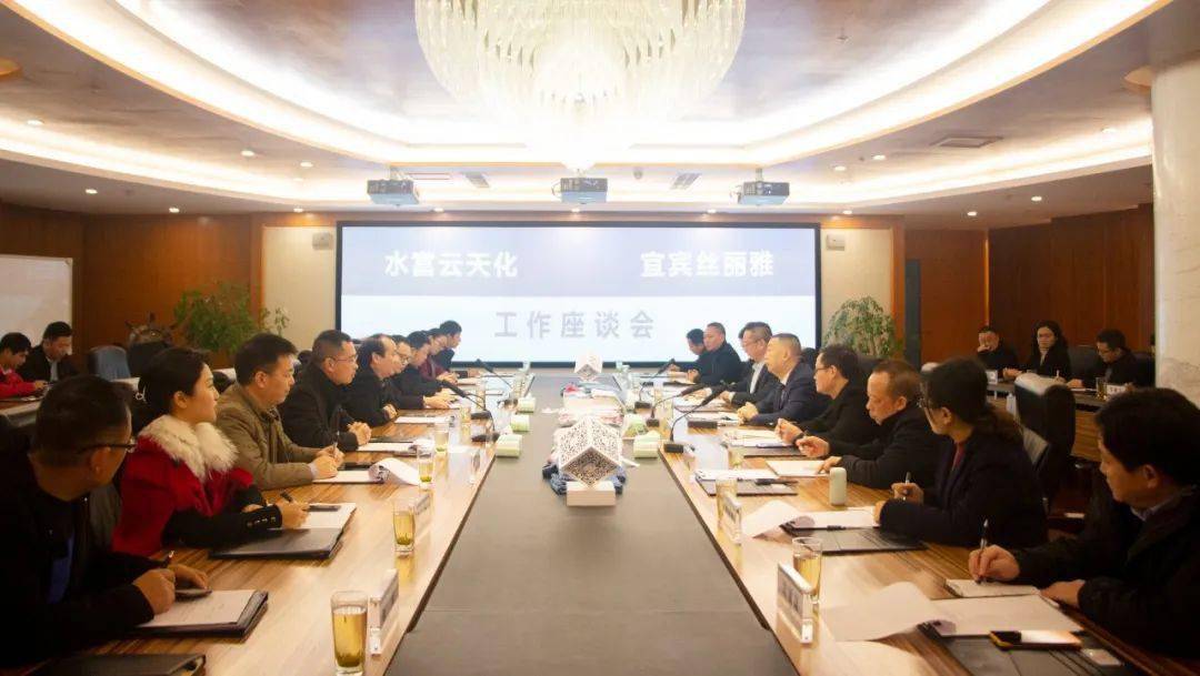 云天化集团有限责任公司待遇怎么样 1c4fa1628bc940708fedc21175653121.jpeg