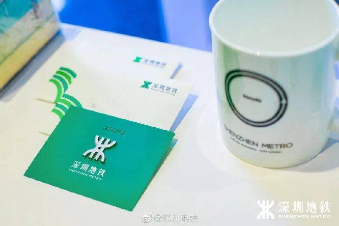 深圳地铁发布全新LOGO,还是原来的配方?!-搜狐大视野-搜狐新闻