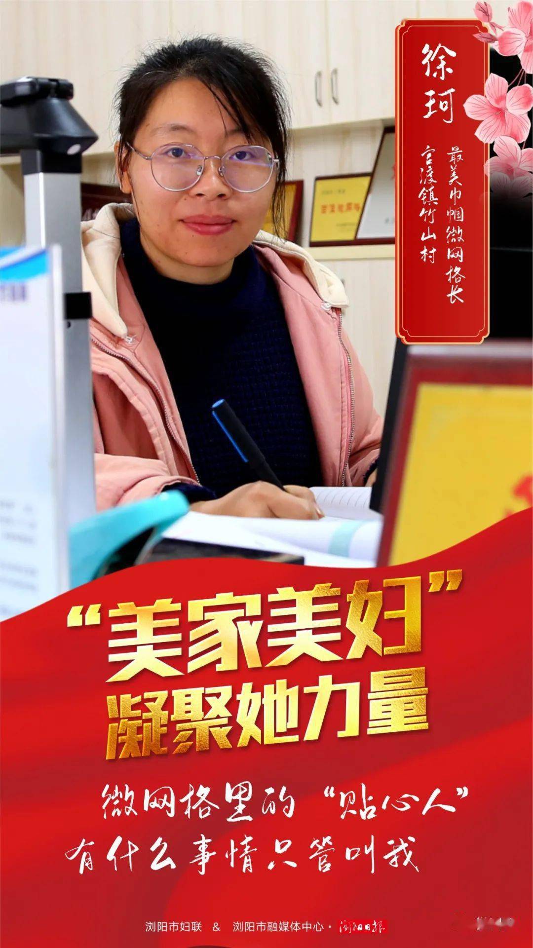 3a29d337c2f241c0843b2d7fa9215766.jpeg