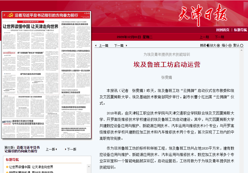 48133f57d610428a9faf996128b6ac27.png