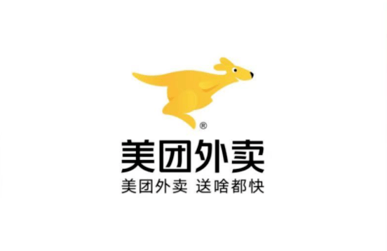 美团后面被遮住的字怎么看