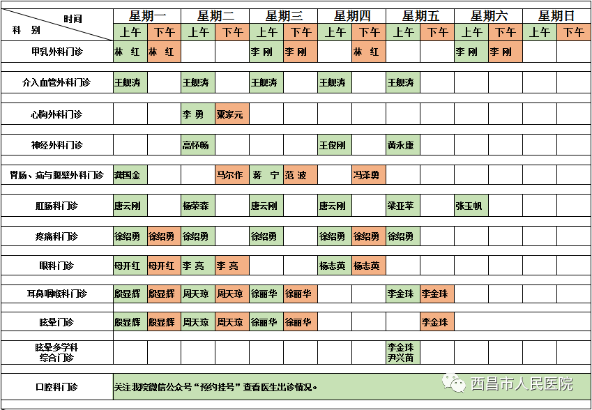 6b75722c80844863828897dc261e8c0b.png